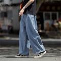 Men Jeans Wide Leg Denim Cargo jean pants Loose Straight Baggy Men's Jeans hip hop Streetwear Skateboard Neutral denim Trousers. 