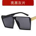 Boyarn  Trend Large Frame Sunglasses Retro Square Sunglasses Men's And Women's Color Film Mercury Sunglasses. 