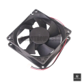 3-Inch DC 12V 0.30A Cooling Fan | 2-Wire Silent Brushless Fan for CPU, Power Supply, Egg Incubator, DIY Projects. 