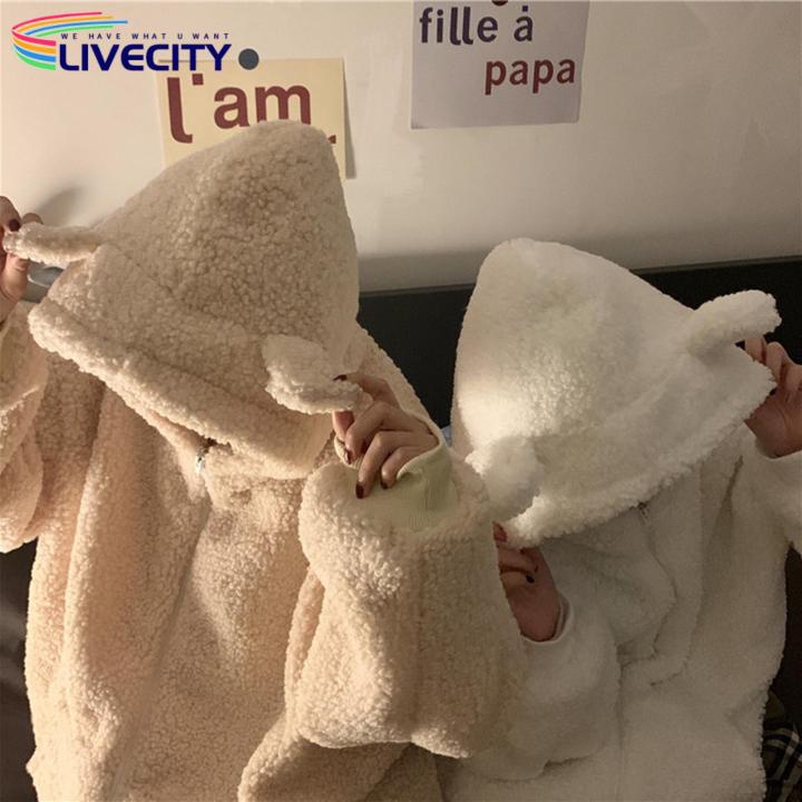 Imitation%20Lambswool%20Outerwear%20Zipper%20Closure%20Fall%20Winter%20Thickened%20Plush%20Cardigan%20Jacket%20-%20Image%207