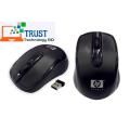 Hp Best Quality 2.4G Wireless Mouse - Mouse. 