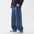 2023 New Baggy Jeans Men's Streetwear Harajuku Fashion Casual Wide-leg Trousers Japanese Simple Male Jeans Denim Pants. 
