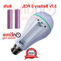 3.7v  Double Battery LED Light AC/DC Rechargeable. 