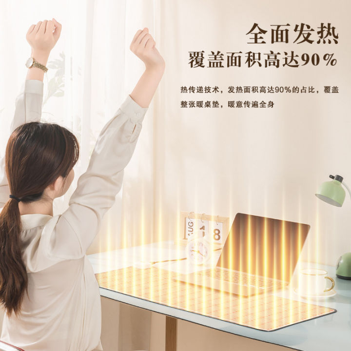 Smart%20Heating%20Mouse%20Pad%20Household%20Hand%20Warmer%20Table%20Mat%20Office%20Student%20Desktop%20Writing%20Mat%20Logo%20Diagram%20Proofing%20Wholesale%20-%20Image%203