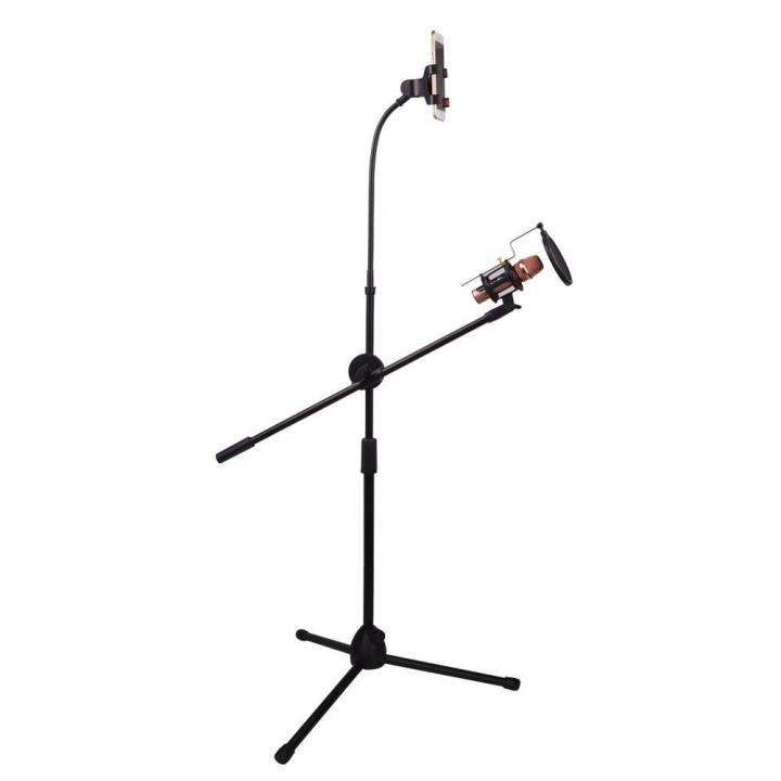 Pro%20Microphone%20Stand%20Floor%20Stand%20-%20Image%202