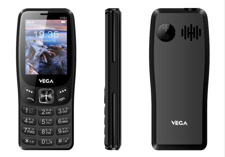 Vega V16 Strong 2500 mah battery Big sound .. MediaTek chipset 1 year Brand Warrenty ..500 Phone Book Feature Button Mobile Phone Nice Color