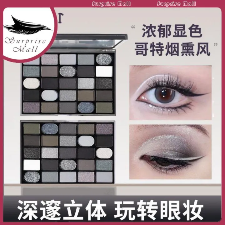 Cahill Dark Gothic Eyeshadow Palette Pearlescent Matte Fine Glitter Sparkle Small Smoky Punk Deep Female Eyeshadow