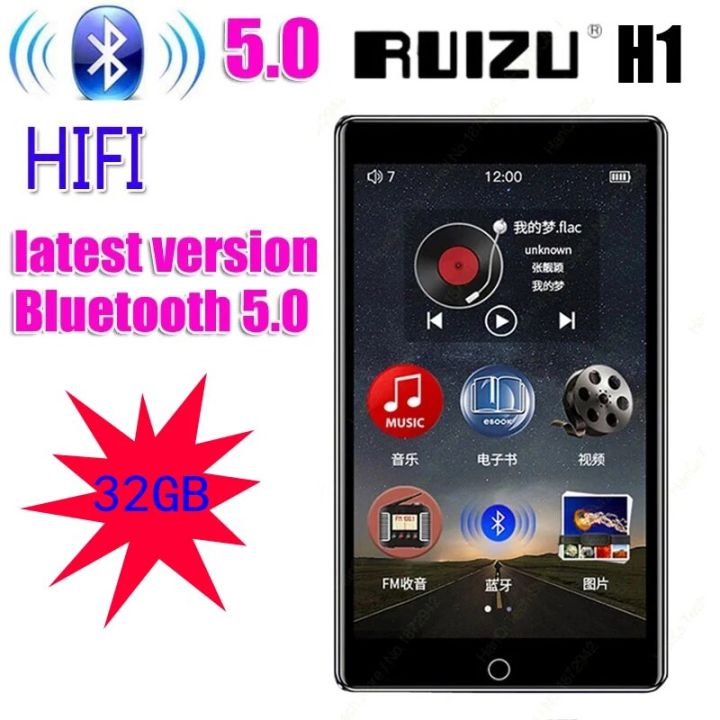 RUIZU H1 Full Touch 4in Screen bluetooth MP3 Player 32GB Music Player With FM Radio Video Player E-book With Built-in Speaker