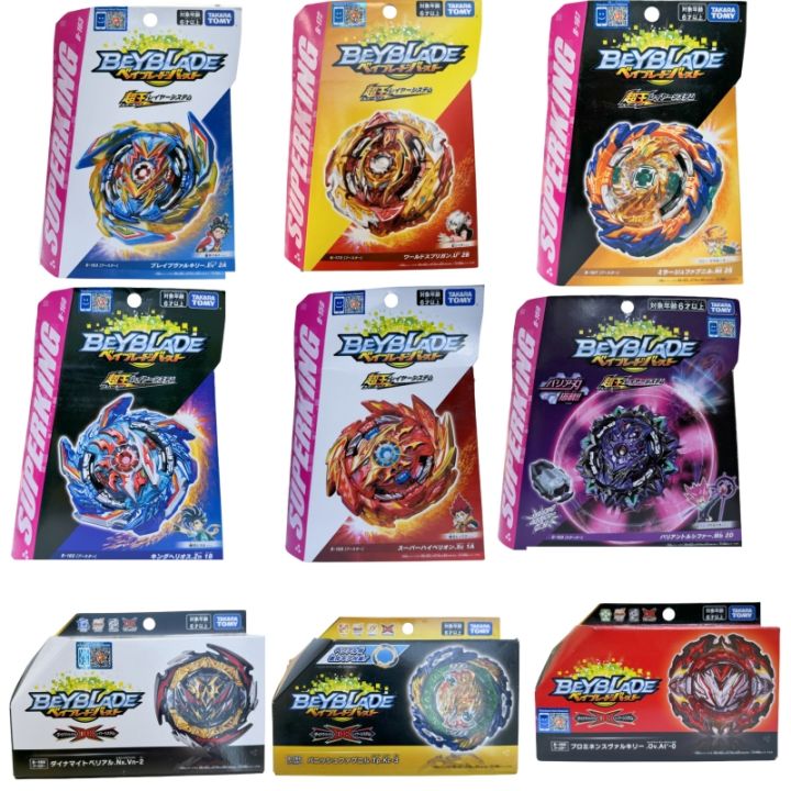 Japanese genuine TAKARA TOMY Explosive Spin Top beyblade Battle top - multiple models