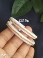 White Plastic bangles with golden metal works - 2pcs, Shankha design bangles. 