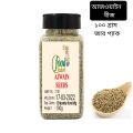 Whole Ajwain Carom Seeds - 100G. 