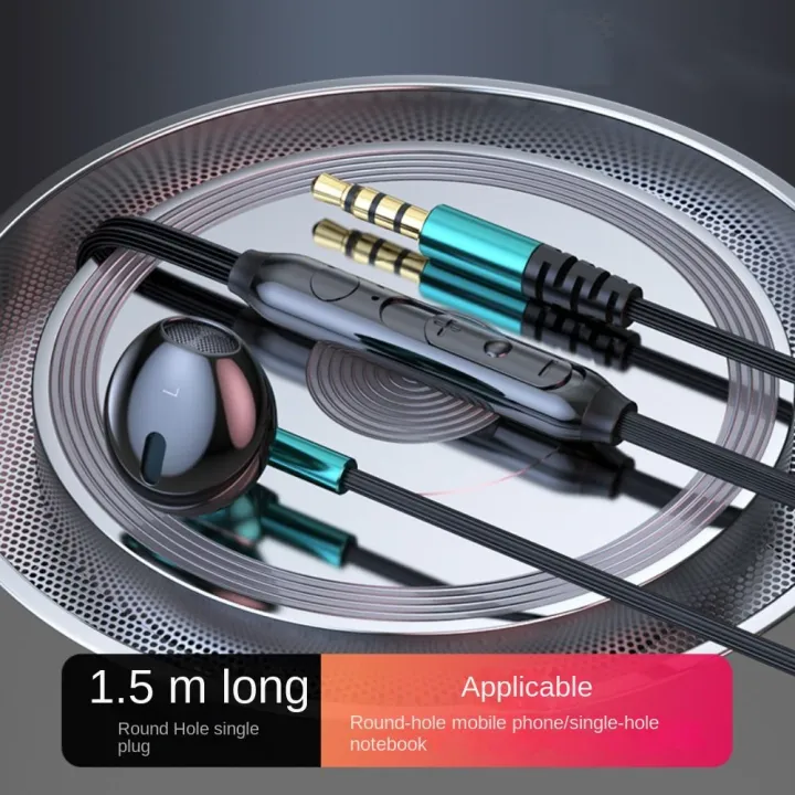 %E3%80%90Expert%20Recommended%E3%80%91%20Durable%203.5mm%20Jack%203.5mm%20Wired%20Earphones%20Dual%20Plug%20Headset%20Dual%20Jack%20Headphones%20in%20Ear%20Earbuds%20Wired%20Headset%20for%20Desktop/Computer/PC%20-%20Image%204