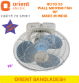 Orient Electric Roto-53 400 MM high speed ceiling mounted fan (White & Blue). 