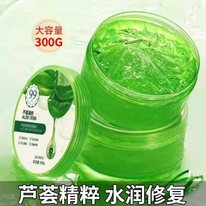 Parachute%20SkinPure%20Aloe%20Vera%20Gel%20%7C%2099%25%20Pure%20Aloe%7C%20For%20Soft,%20Moisturized%20&%20Hydrated%20Skin%7C%20Heals,%20Repairs,%20Protects%20Skin%7C%208h%20moisturization%7C%20Soothes%20Sunburn%7C%20All%20Skin%20Types%20%7C%20300%20ml%20-%20Image%203