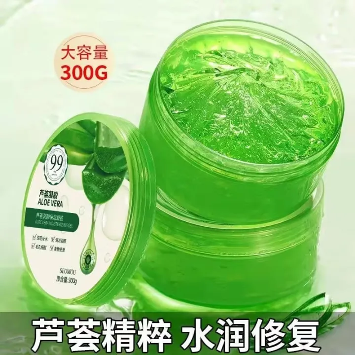 Skin%20Cafe%20Pure%20&%20Natural%20Aloe%20Vera%20gel%2099%25%20-%20Image%203