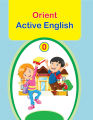 Orient Active English Book-0. 