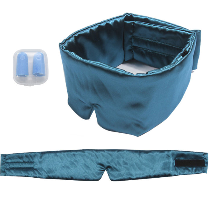 3D%20Satin%20Fabric%20Cover%20Soft%20Eyeshade%20Home%20Sleeping%20Eye%20Mask%20Office%20Eyepatch%20Bandage%20Relieve%20Fatigue%20Sleep%20Travel%20Blindfold%20-%20Image%207