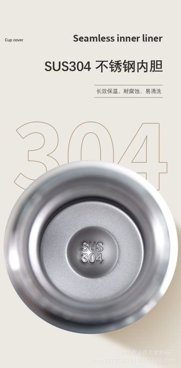 Simple%20304%20stainless%20steel%20rope%20insulation%20cup%20vacuum%20sports%20water%20bottle%20hot%20and%20cold%20-%20Image%204