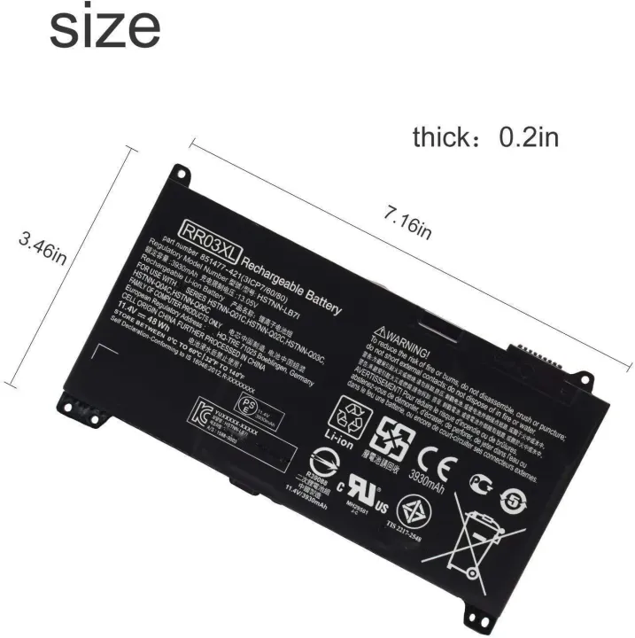 Hp%20probook%20430%20g4,%20430%20g5,%20440%20g4,%20440%20g5,%20450%20g4,%20450%20g5,%20455%20g4,%20470%20g4,%20470%20g5%20%E0%A6%B8%E0%A6%BF%E0%A6%B0%E0%A6%BF%E0%A6%9C,%20pn:%20rr03%20rr03xl%20%E0%A6%B2%E0%A7%8D%E0%A6%AF%E0%A6%BE%E0%A6%AA%E0%A6%9F%E0%A6%AA%20%E0%A6%AC%E0%A7%8D%E0%A6%AF%E0%A6%BE%E0%A6%9F%E0%A6%BE%E0%A6%B0%E0%A6%BF%20-%20Image%204