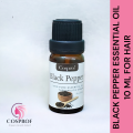 Cosprof Black Pepper Essential Oil 10 ml. 