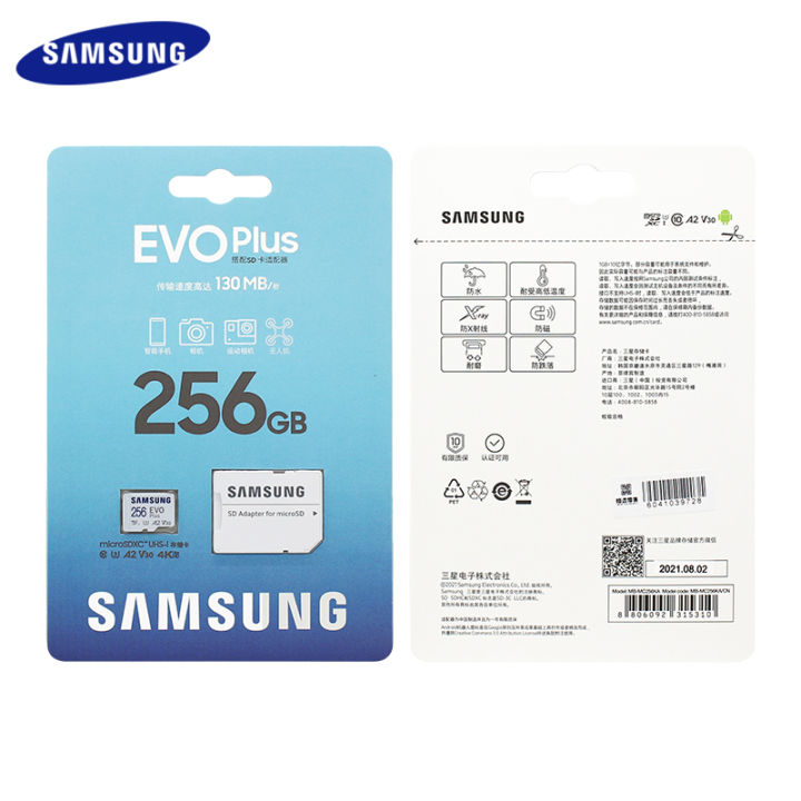 Samsung%20EVO%20Plus%20micro%20sd%20Card%20128GB%20256GB%20512GB%20U3%20A2%20V30%20C10%20MicroSDXC%2064GB%20A1%20V10%20High%20Speed%20up%20to%20130MB/s%20UHS-I%20Memory%20Card%20-%20Image%206