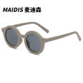Jett D2017 adult sunglasses cream round frame Douyin with milk coffee color frosted parent-child sunglasses.