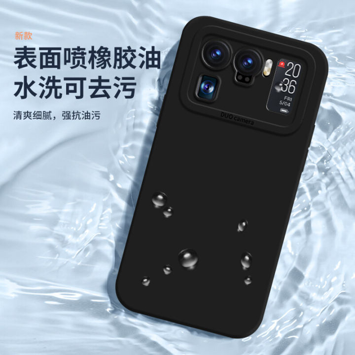 lthmy%20for%20xiaomi%20MI%2011%20Ultra%20TPU%20Silicone%20Soft%20Case%20Casing%20Full%20Camera%20Protection%20Phone%20Cover%20-%20Image%205