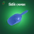 Plastic Scoop Size 11.5 Inchi (বেলচা). 