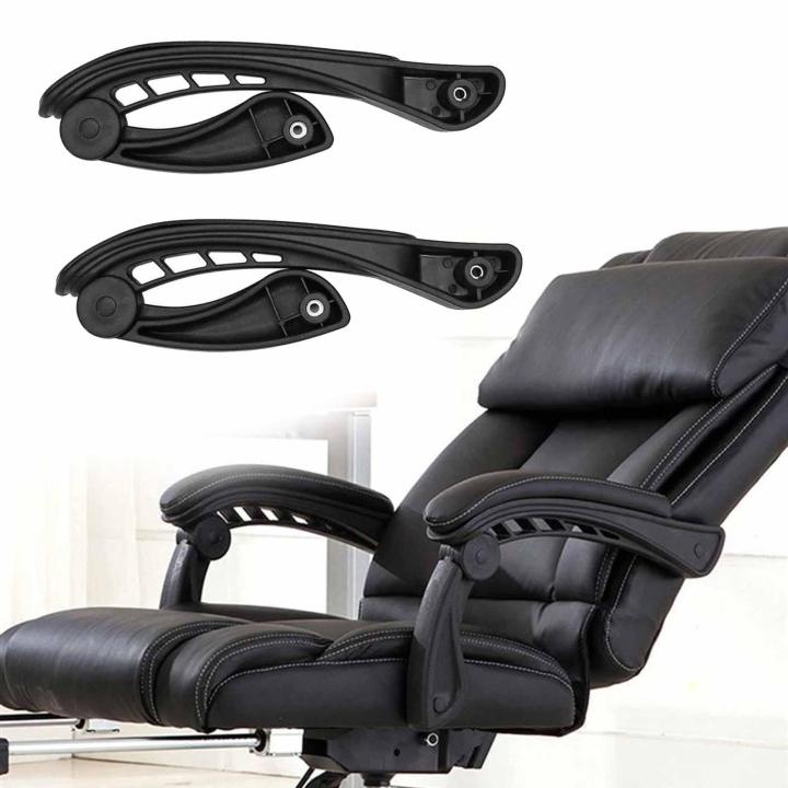 2Pcs%20Office%20Chair%20Armrest%20Reusable%20Movable%20Handrail%20Furniture%20Accessories%20Armrest%20Replacement%20for%20Office%20Chair%20Gaming%20Chair%20-%20Image%203
