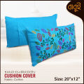 Hand Embroidery Floral Motif Art Cushion Cover 20x12 inches, Decorative Sofa Pillow Cover.