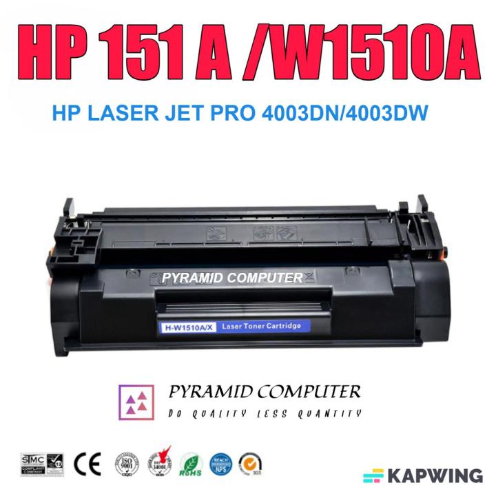 HP%20151A%20TONER%20CARTRIDGE%20FOR%20HP%20LASERJET%20PRO%204003DN/4003DW%20PRINTER%20-%20Image%202