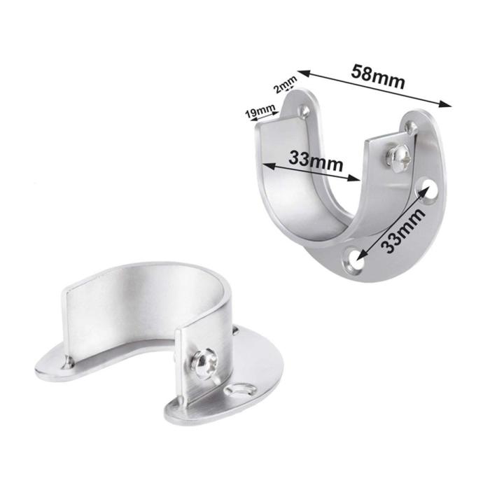 8 Packs Heavy Duty Stainless Steel Closet Rod End Supports Closet Pole ...
