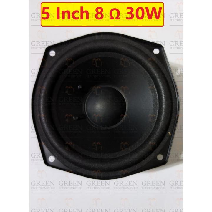 5 ইঞ্চি 8 ohm 30w অডিও সাব উফার hifi ডিপ বাস স্পিকার হোম থিয়েটার লাউডস্পিকার স্টিরিও অ্যাম্প্লিফায়ার জন্য