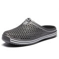 【selevn roind】 Clogs Shoes Men Beach Casual Men'S Slippers Outdoor Beach Shoes Men Slip On Garden Casual Water Shower Slippers Summer Zapatos.