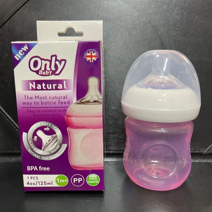 Baby%20PP%20Feeding%20bottle%20125ml%20(Only%20Baby)%20-1pcs%20-%20Image%205