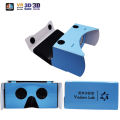 New mobile phone paper 3D VR virtual reality glasses box all-in-one hine magic mirror fixed DIY.