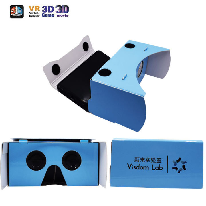 New mobile phone paper 3D VR virtual reality glasses box all-in-one hine magic mirror fixed DIY