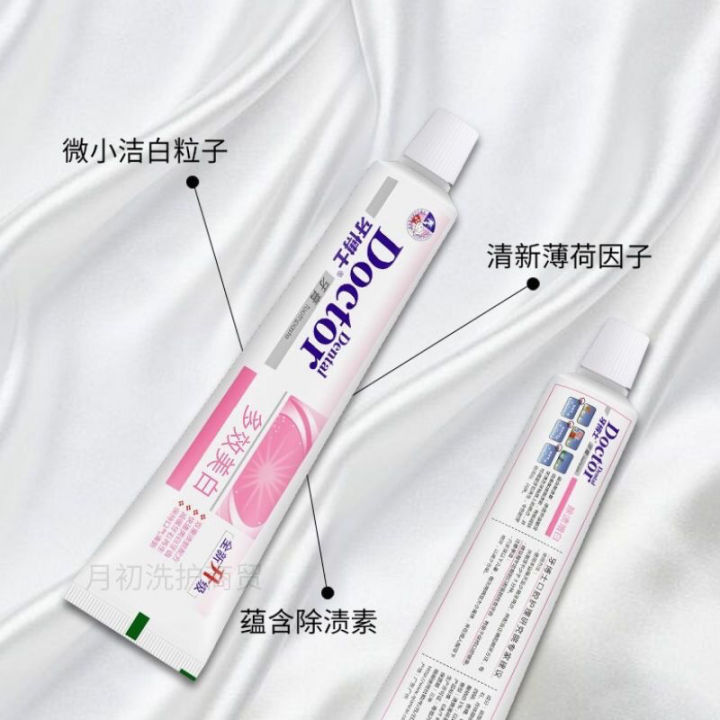 Dr.%20Tooth%20Toothpaste%20220g%20Multi-Effect%20Whitening%20Mint%20Fragrance%20Type%20Fresh%20Breath%20Whitening%20Teeth%20Cleaning%20Oral%20Wholesale%20-%20Image%204