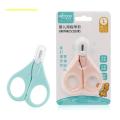 Baby Nail Scissors 9057 Xierbao/Nail Scissors/Baby Nail Scissors.