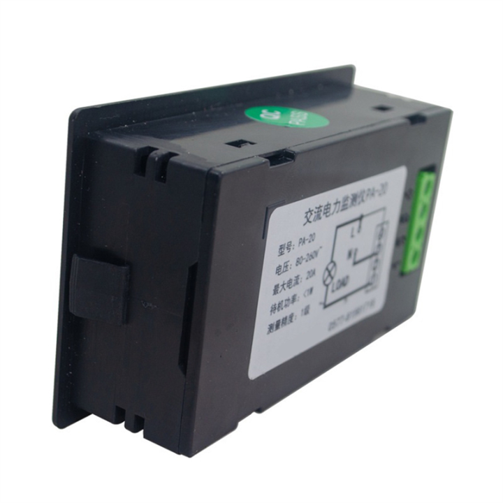 4400W%20Voltmeter%20Ammeter%20AC%2020A%20Power%20Electricity%20Meter%20HD%20Digital%20Display%20Voltage%20Current%20Meters%20-%20Image%203