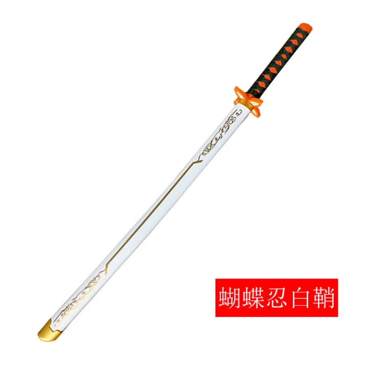 Children's%20toy%20wooden%20,%20wooden%20sword,%20green%20dragon%20sword,%20boy's%20show,%20bamboo%20sword,%20sword,%20sword,%20kendo%20practice,%20unbladed%20cross-border%20-%20Image%207