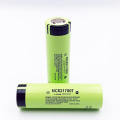 NCR-21700T 5000mAh li-ion battery 25A High Capacity NCR21700T 3.7V lithiun-ion battery. 