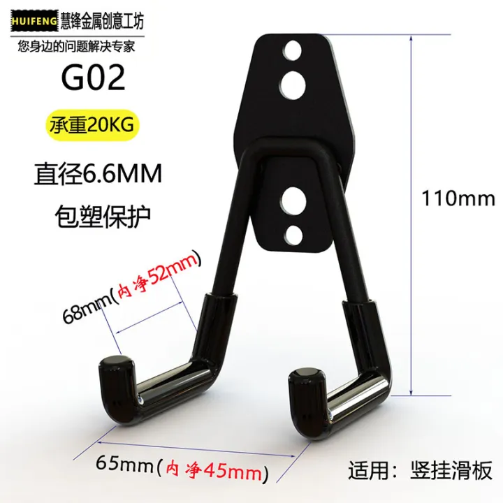 Large%20hooks,%20wires,%20hooks,%20walls,%20metal,%20strong%20load-bearing,%20perforated%20water%20pipes,%20helmets,%20ladders,%20no-punch%20mop%20hooks%20-%20Image%207