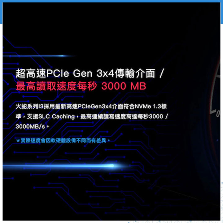 Anacomda%20256GB%20M.2%20NVMe%20PCIe%20Gen3x4%20Internal%20SSD%20-%20Image%204