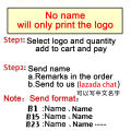 Free Custom Name / Text ❤️ Appreciation Presents for Teacher Enamel Mug School Water Enamel Cup Coffee Mugs Teachers Day Gifts.
