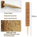 Extended Coir Moss Totem Pole, Coco Coir Poles Coconut Fibre Support Stake, Plant Support Pole 12PCS. 