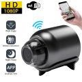 X5 Mini WiFi Camera Included Sound Detector App Control for Home Office Micro USB Baby Monitor Take Screenshots Record Videos_D Leathers.