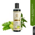 Khadi Natural Amla & Bhringraj Hair Cleanser(Shampoo) | Hair Cleanser with Natural Ingredients | Anti-Dandruff Shampoo | Anti-Hair Fall Shampoo | Shampoo for Nourishing Hair | Suitable for All Hair Types | 210ml. 