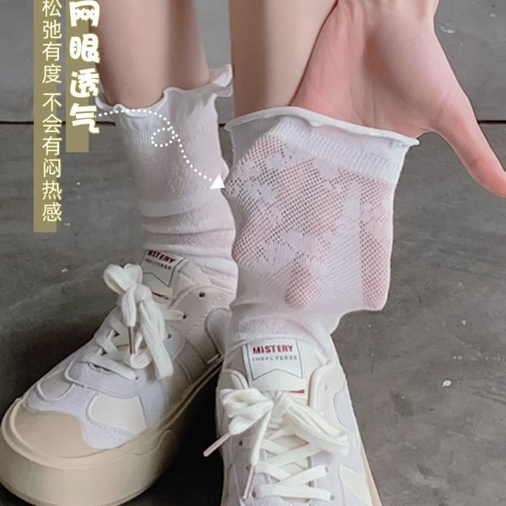 White%20lace%20pile%20socks%20for%20women%20in%20summer%20thin%20cotton%20Japanese%20net%20red%20socks%20fungus%20edge%20jk%20mesh%20stockings%20-%20Image%202