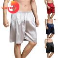 Vist Fox Men Short Pants Smooth Relaxed Fit Knee Length Short Pants.